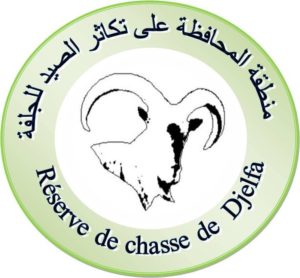 Réserve de chasse de Djelfa