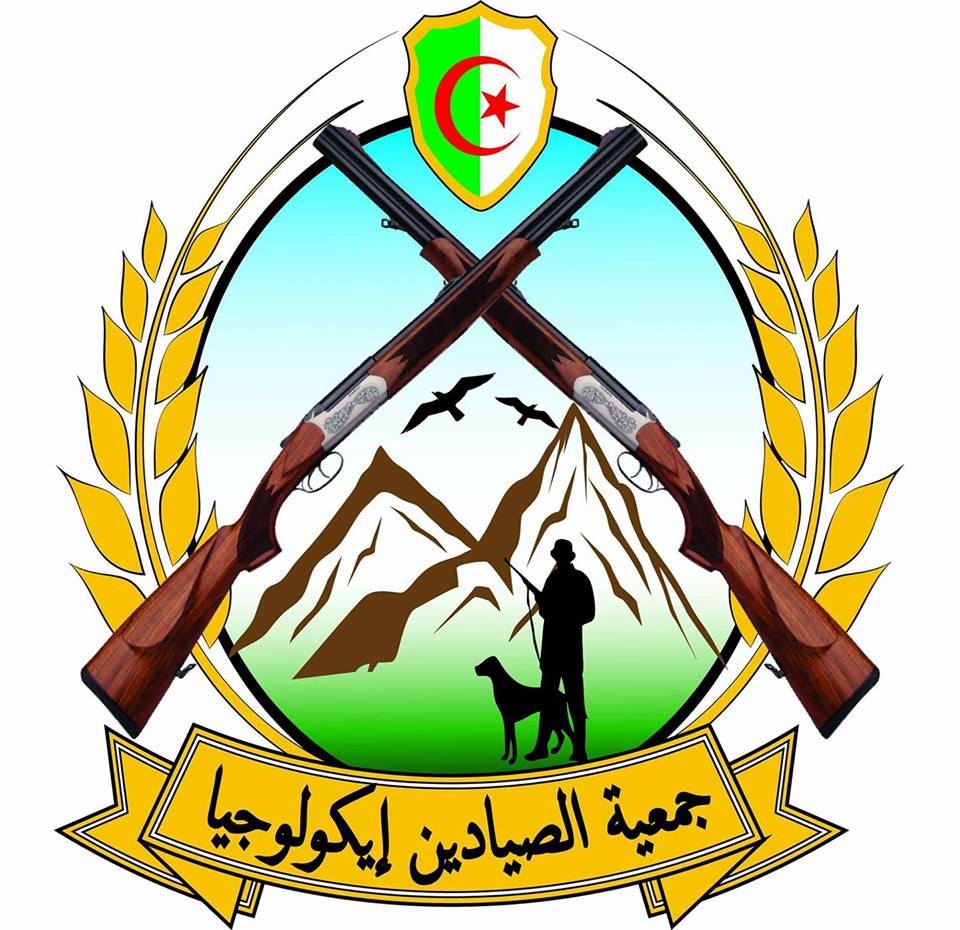 Association des chasseurs cologia d Alger 1er Portail de la